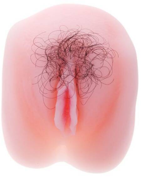 BAILE - ANTHEA MAGIC FLESH VIBRATON PUSSY